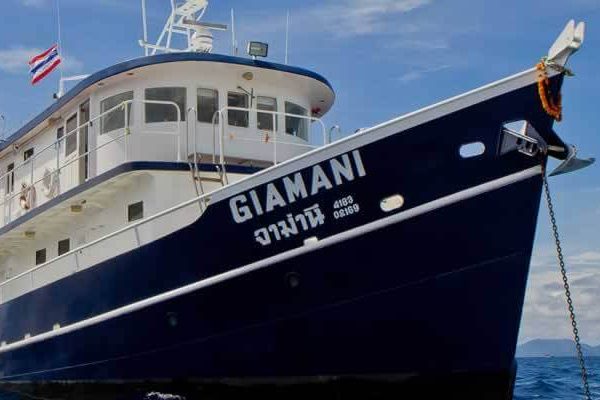 giamani liveaboard external