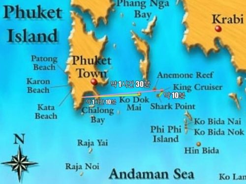 marine park scuba diving phuket